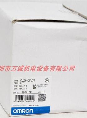 PLC CJ2M-CPU31 CJ2M-CPU32 CJ2M-CPU33 CPU34 CJ2M-CPU35