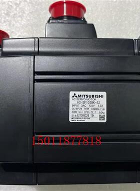 伺服电机HC-SF103BK-S2质保一年国内包邮议价出售