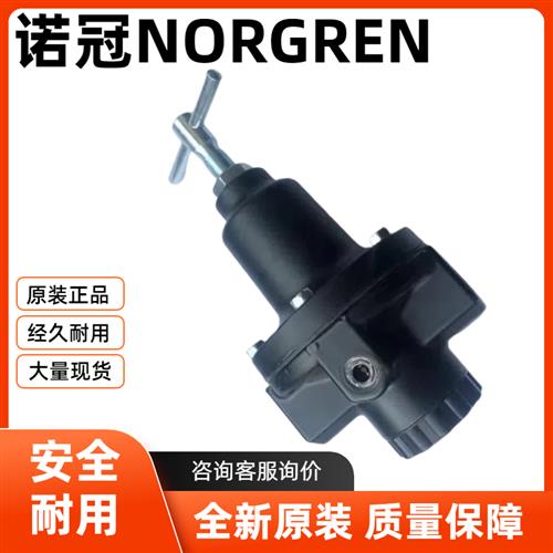 20AG-X4G-PJ100减压阀20AG-X4G-PD100/20AG-X4G-PH100G1/2
