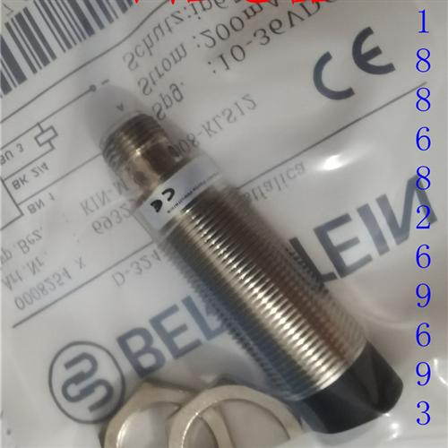 全新伯恩斯坦KIN KIB-M12PS/002-KS12V KIB KIN-M18PS/008-KLS12