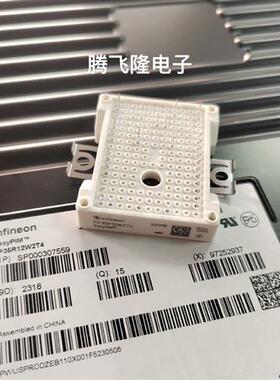 直拍FP25R12W2T4 FP35R12W2T4 FP10R12  15R12W1T4 7MBR35VKD120