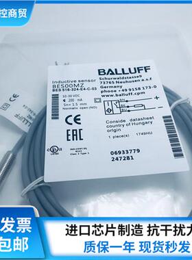 全新电感式接近开关BES00MZ BES 516-324-E4-C-03传感器
