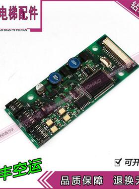 东芝HID-100A/5P1M1235-C/东芝150/160/180/190外呼UCE1-326C3