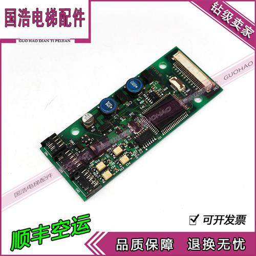 东芝HID-100A/5P1M1235-C/东芝150/160/180/190外呼UCE1-326C3