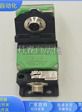 电感式NI20-C40-OP6L-Q12四芯接插件PNP常开传感器全新