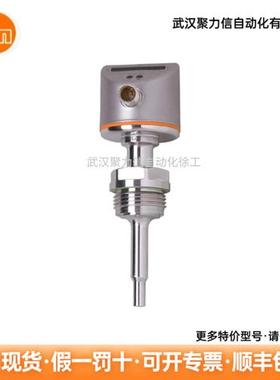 空气流量监控器 SL5101  SI6800  SI6600 现货