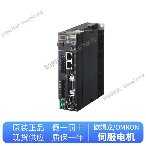 伺服R88M-1M400 750 200 30T-S2 R88D-1SN04H 08H 03 15F 10H-ECT