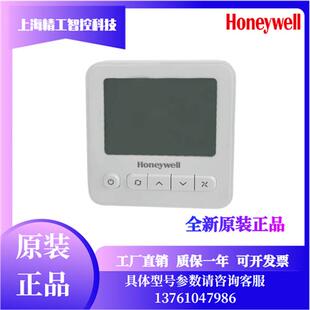 WS9E2WB WS3E4WB TF243WN液晶联网温控器 WS3B2WB