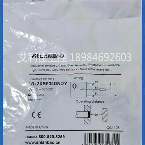 全新传感器接近开关 LR12XBF04NDOY LR12XBF04DNCY 质保一年