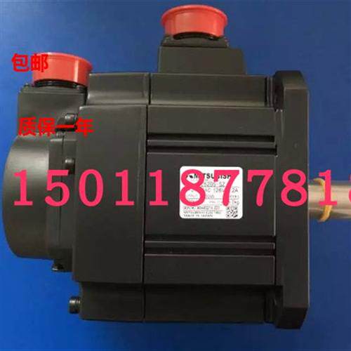 三菱伺服电机HF303SC 154SC 204SC包邮议价