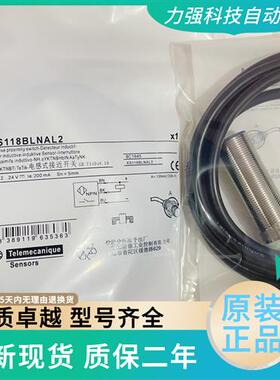 议价施耐德接近开关XS218BLNAL2 XS218BLPAL2 XS230BLNAL2 XS212B