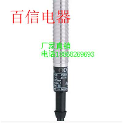 易福门传感器接近开关..IY5052质保一年