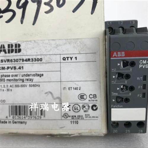 监视继电器CM-PVS.41订货号1SVR630794R3300