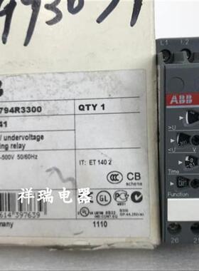 监视继电器CM-PVS.41订货号1SVR630794R3300