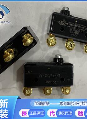 议价BZ-2RQ18-A2霍尼韦尔 微动开关SPDT BZ-2RQ1872-A2 BZ-2RQ181