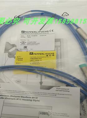 NJ4-12GM-N本安型防爆两线制常闭传感器金属感应8.2VDC