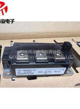 CM400E2U-12F CM400E3U-12H CM300E2U-12F CM300E3U-12H功率模块