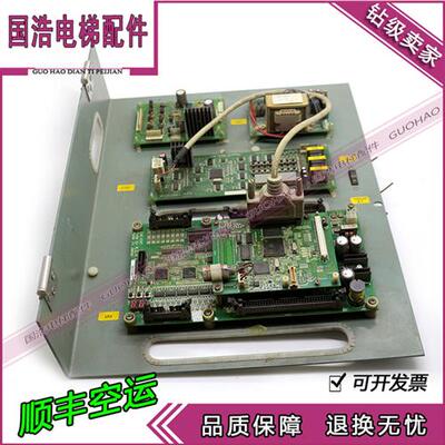 日立电梯配件NPH梯主板GHE-FMT日立通讯板/SCLA-V1.1信号板STB-02