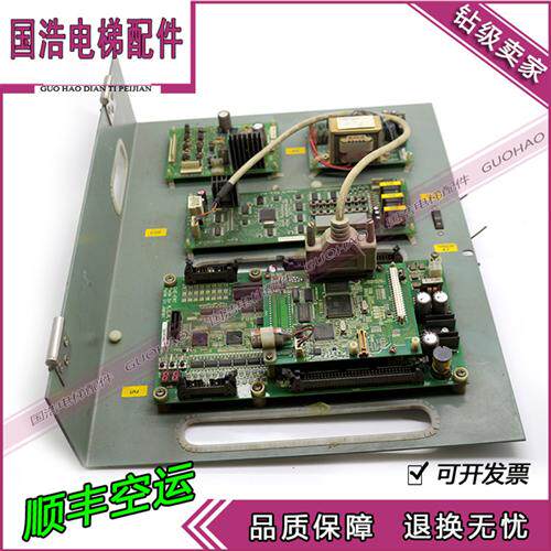 日立电梯配件NPH梯主板GHE-FMT日立通讯板/SCLA-V1.1信号板STB-02