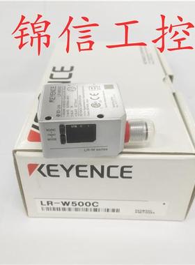 原装正品 /LR-W500C M12连接器白色光点光电传感器