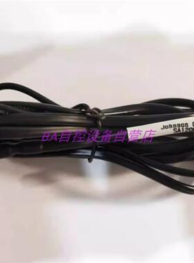 全新原装Johnson江森SA1200-002 外置线缆式温度传感器 10K NTC