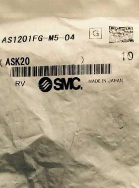 原装调速阀AS1211FG-M5-04/AS1201FG-M5-06/AS1201FG-M5-04等