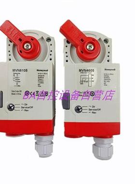 Honeywell霍尼韦尔MVN4605 6105-A 7505球阀执行器 水阀驱动器5Nm