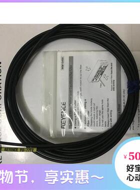 全新原装进口线FU-77TZ/FU-66TZ/FU-67TZ光纤传感器