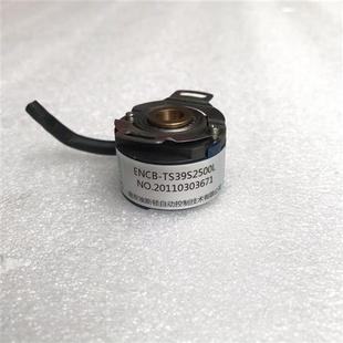 器ESTUN 器伺服马达编码 ENCB TS39S2500L埃斯顿编码