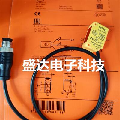 06P301 06H204 O6H202 O6H200 O6H201 06P202 O6P203