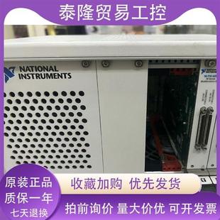 1031出售功能包好 PXI