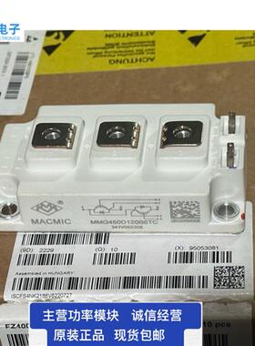 MMG150D 200D 300D 400D 450D120B6TC B6HN B6TN B6UC 大量现货询