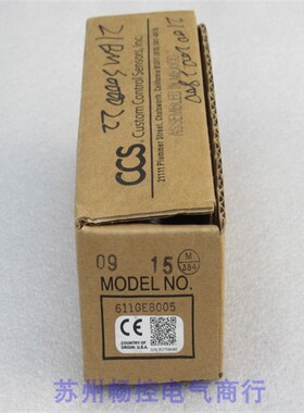 *现货销售*全新美国CCS压力开关611GE8005 现货1000 PSIG(69 bar)