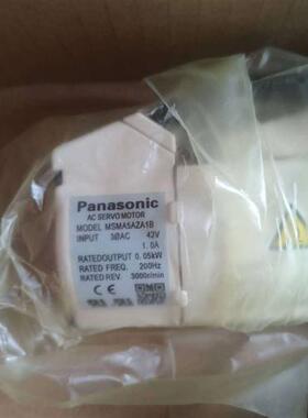 MSMA5AZA1B全新松下50w伺服电机马达质保一年当天发货欢迎询价