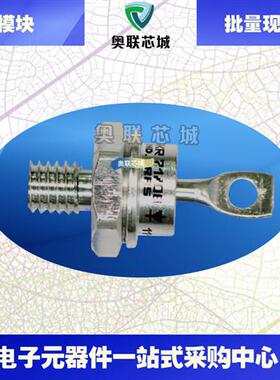 SKR130/04 SKR130/08 SKR130/12 SKR130/16 SKR130/18二极管模块