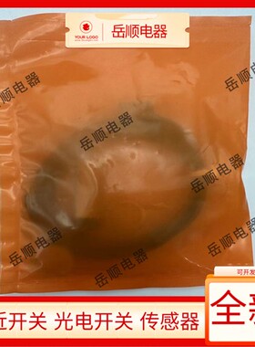 明治电感式接近开关TRN18-08NO/TLF18-08PO PC NO NC-E2质量保证