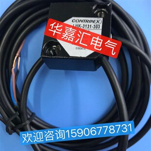 精品品质 LHK 3131 303全新光电传感器 议价 厂家直销