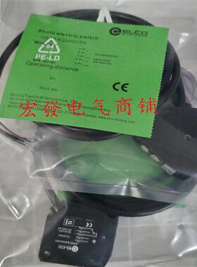 全新宜科OS50-K2500VN6Q OS50-K2500VR5进口芯片品质保证