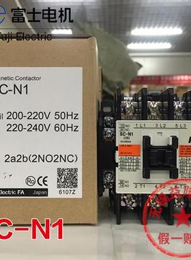正品日本进口交流接触器SC-N1 N2 N2S N3 N4 N5 AC110V 220V