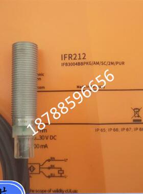 议价全金属电感式接近开关 IFR212 IFB3004BBPKG/AM/SC/2M/PU