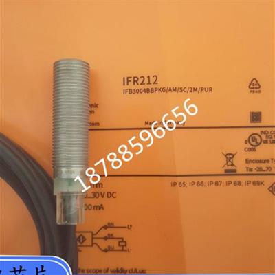 议价全金属电感式接近开关 IFR212 IFB3004BBPKG/AM/SC/2M/PU