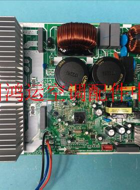 适用美的变频空调电路板KFR-35W/BP3N1-(RX62T+41560).D.13.WP2-1