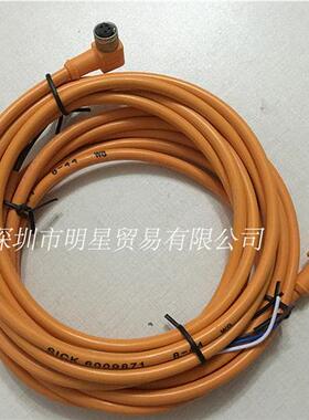 德国施克DOL-0804-W02M/6009871插头电缆线现货正品原装全新