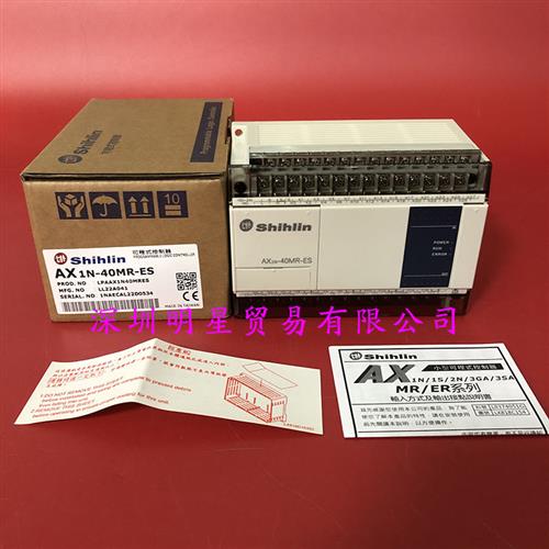AX1N-40MR-ESPLC可编程控制器原装正品假一罚十