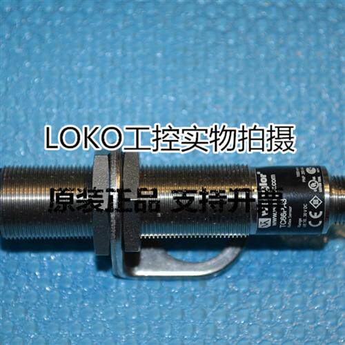 原装正品Wenglor传感器 接近开关IG030BK28VB 可以查验条形码