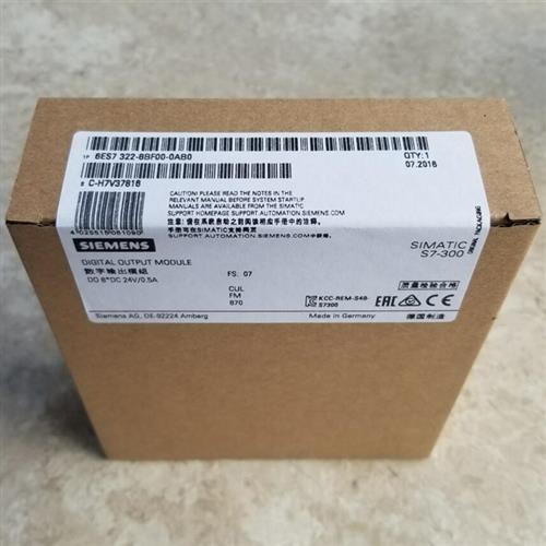 PLC 6ES7322 6ES7 322-1BH01/10/1CF00/8BF/5GH-0AA0/0AB0