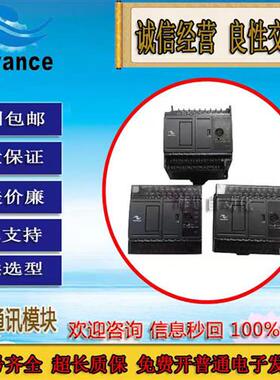二手PLC模块GL10-0016ETN ER ETP 1600END 3200END 3200ETN