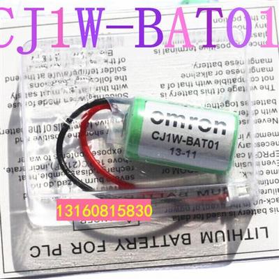 原装 CJ1WBAT01 3V锂电池 CP1H CP1L CJ1M PLC机使用