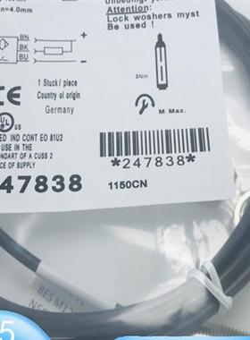 全新电感式接近开关BES004E BES M12MG-NSC80F-BV02传感器