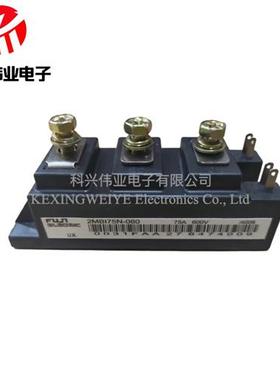 2MBI150NC-060-10 2MBI100N-060 2MBI75N-060 2MBI50N-060 2MBI